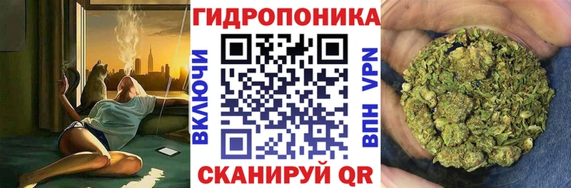 Купить наркотики цена Иноземцево Кокаин  Бошки Шишки  МЕФ  Галлюциногенные грибы  ГАШ  hydra   СК 