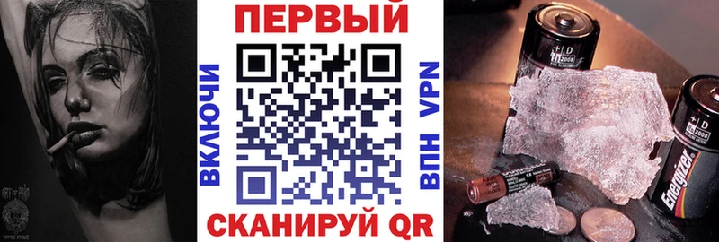 Амфетамин 98%  Иноземцево 