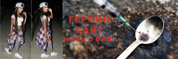 крисы Дмитровск