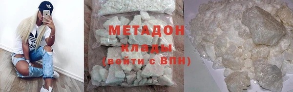 крисы Дмитровск