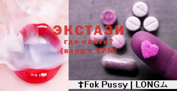мдпв Тында