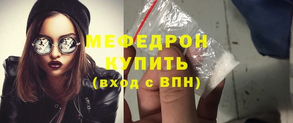 крисы Дмитровск