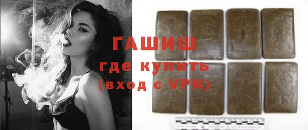 крисы Дмитровск