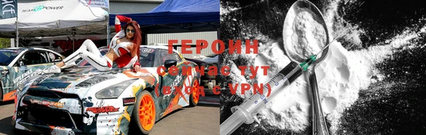 крисы Дмитровск