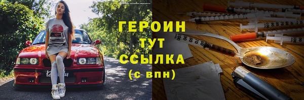 не бодяженный Тутаев