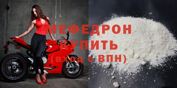 мдпв Тында