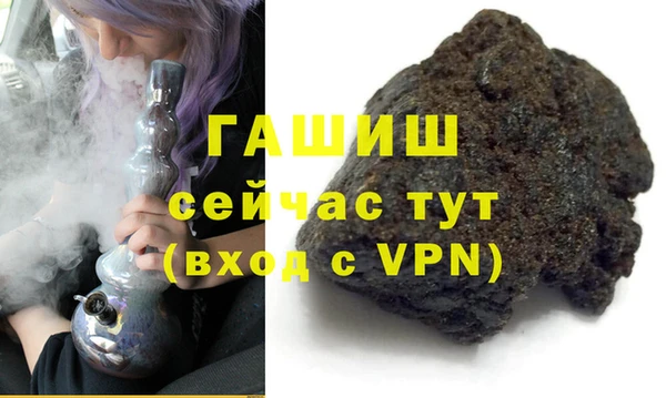 мдпв Тында