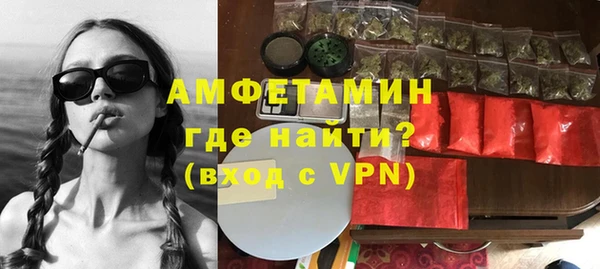 крисы Дмитровск