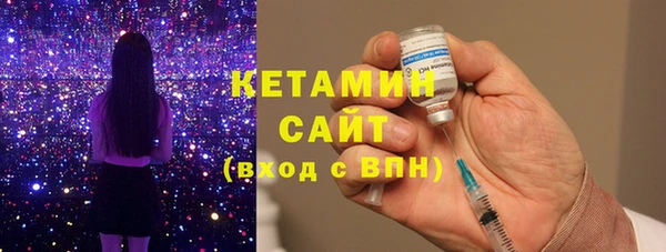 крисы Дмитровск