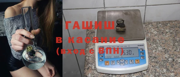 не бодяженный Тутаев
