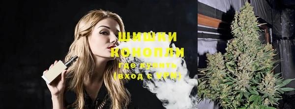 мяу мяу кристалл Дмитриев